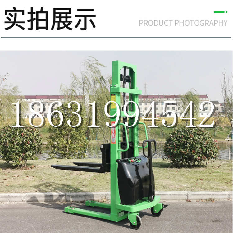 东昌区电动叉车堆高车液压铲车电瓶1吨2吨站驾步行式小型全自动叉车